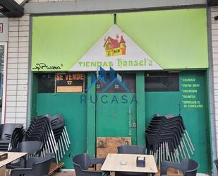 Local en venda en Torrelavega 