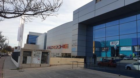 Photo 3 of Garage for sale in Reis, 164, -1, Son Anglada,  Palma de Mallorca