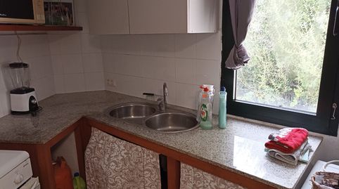 Foto 3 de Apartament en venda a Cala d'en Bosch - Serpentona, Ciutadella de Menorca