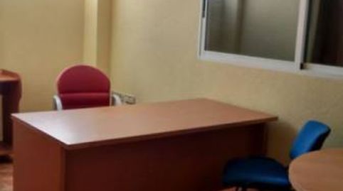 Foto 5 von Fabrikhallen zum Verkauf in Pedanías Este, Aspe