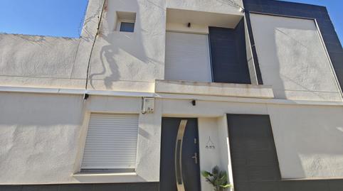 Foto 3 de Planta baixa en venda a Barrio de Peral - San Félix, Murcia