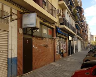 Vista exterior de Local en venda en  Sevilla Capital