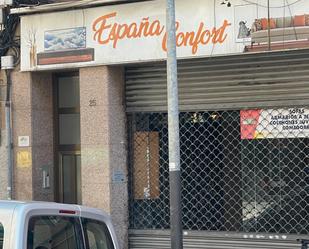 Vista exterior de Local de lloguer en  Barcelona Capital