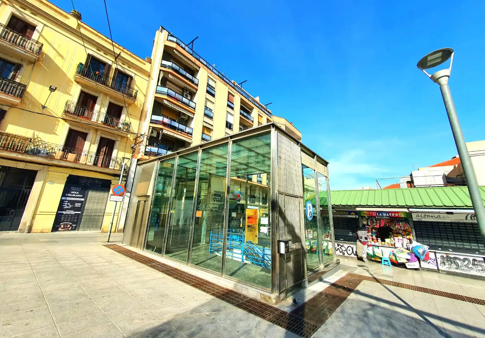 Außenansicht von Büro zum Verkauf in L'Hospitalet de Llobregat mit Klimaanlage, Abstellraum und Alarm