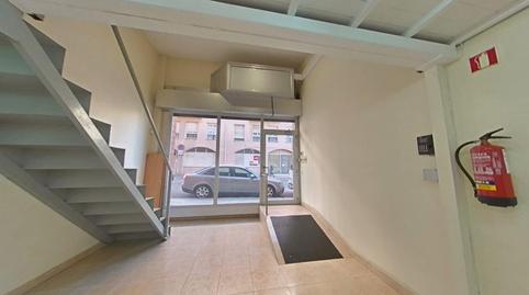 Photo 2 of Premises to rent in L'Espirall, Vilafranca del Penedès