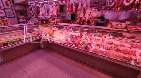 Photo 2 of Premises for sale in Riu Sud, Barcelona