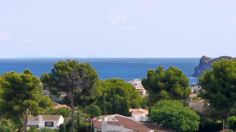 Photo 3 of Country house for sale in Cap Martí - El Tossalet - Pinomar, Alicante
