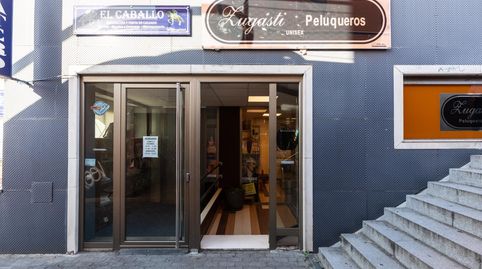 Photo 4 of Commercial properties for sale in Calle de Doña Leonor de Plantagenet, Centro Ciudad, Plasencia