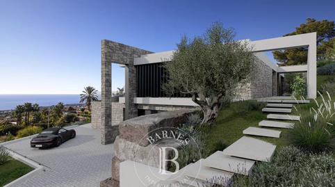 Foto 3 de Casa o chalet en venta en El Mirador - La Cornisa, Barcelona