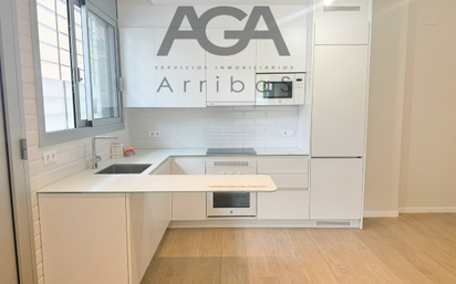 Kitchen of Flat for sale in Badalona