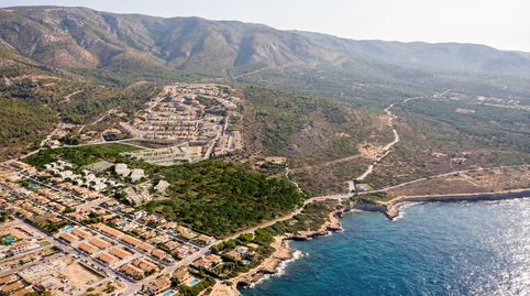 Foto 3 de Pis en venda a Carrer de la Penya Ventosa, Alcossebre, Castellón