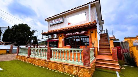 Photo 4 of Premises for sale in Pont de Molins, Girona