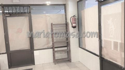 Photo 2 of Premises for sale in Villa de Plentzia, Las Arenas, Getxo