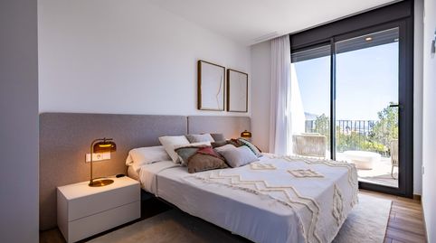 Foto 4 de Piso en venta en Carrer Sant Ferran, 11, Casco urbano, Alicante