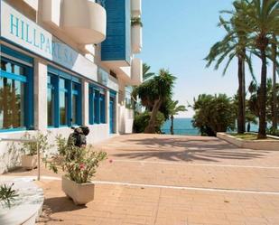 Exterior view of Office for sale in Marbella  with Air Conditioner, Terrace and Storage room