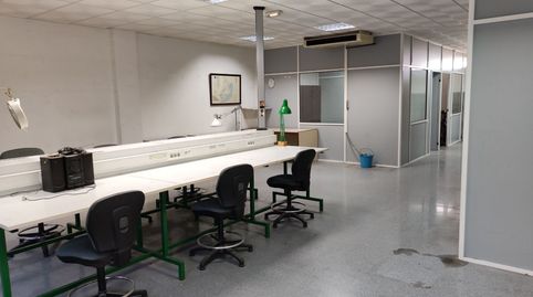 Photo 2 of Office for sale in Calle Benizalón, 17, Nueva Almería - Cortijo Grande - Vega de Acá, Almería Capital