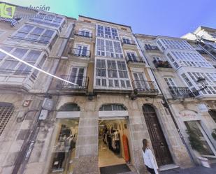 Vista exterior de Edifici en venda en Burgos Capital