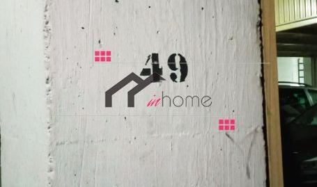 Photo 3 of Garage for sale in Bagatza - San Vicente, Barakaldo