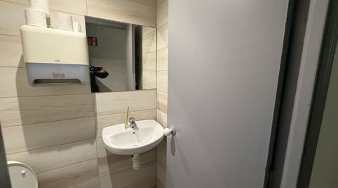 Photo 2 of Premises to rent in Port Saplaya, Valencia