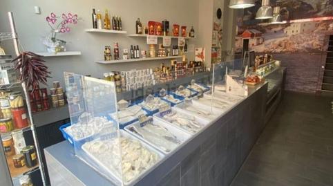 Photo 4 of Premises to rent in Cruces, Bizkaia