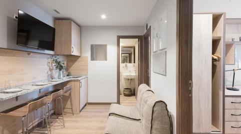 Photo 5 of Flat for share in Parque María Luisa -Giralda Sur,  Sevilla Capital