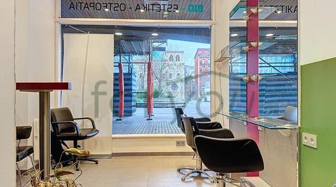 Photo 3 of Premises for sale in Plaza del Duque de Mandas, Egia, Donostia - San Sebastián