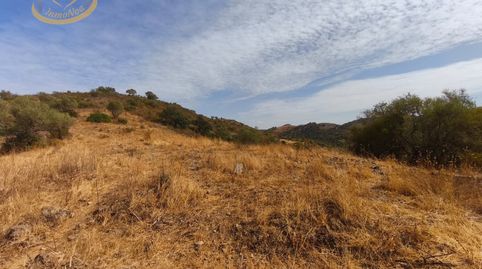 Terreno en venta en Sanlúcar de Guadiana (Huelva), imatge 2