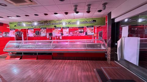 Photo 3 of Premises for sale in Travesia del Molino, Morata de Tajuña, Madrid