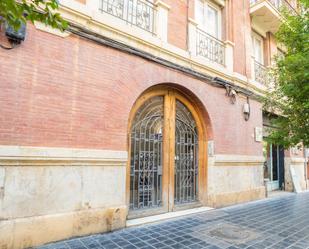 Exterior view of Office for sale in  Valencia Capital