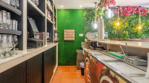 Foto 3 von Geschaftsraum zur ubertragung in Avenida de Galicia, 22, Plaza de América, Oviedo