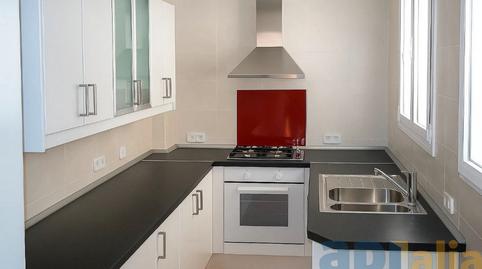 Foto 4 de Pis en venda a Carrer Doctor Antic Roca, Eixample Sud – Migdia, Girona Capital