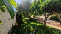 Garden of Single-family semi-detached for sale in Lominchar  with Air Conditioner and Terrace