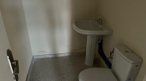 Photo 2 of Premises to rent in Ciudad de Toledo, 1, Hervencias Altas - El Pinar, Ávila Capital