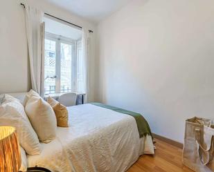 Bedroom of Flat to share in Málaga Capital  with Terrace