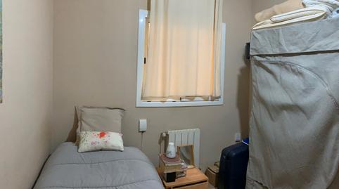 Photo 4 of Flat to rent in Carrer de la Vall D'ordesa, El Turó de la Peira, Barcelona