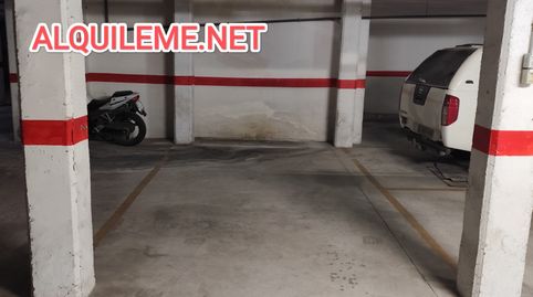 Foto 2 de Garaje en venta en Avenida Cristo Rey, 22, Úbeda, Jaén