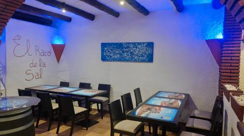 Foto 2 von Geschaftsraum zur ubertragung in Els Pins, Blanes