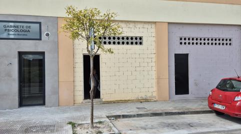 Photo 4 of Premises for sale in Paseo Florisel de Govela, 13, El Junquillo - Vistalegre, Utrera