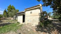 Country house for sale in Inca  with Private garden and Terrace