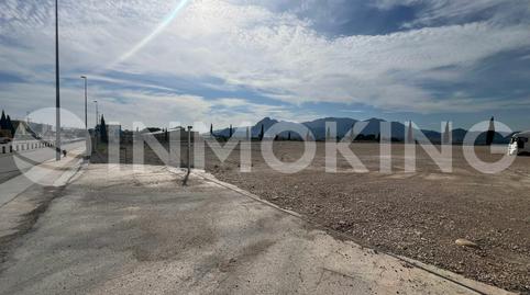 Photo 4 of Industrial land to rent in 7h67+7hj , Cieza, Murcia