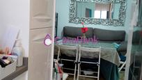 Bedroom of Flat for sale in  Córdoba Capital  with Heating and Terrace