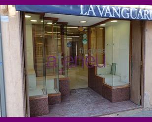 Premises to rent in Carrer Pi i Margall, 33, Centre - Can Nadal, Sant Feliu de Llobregat