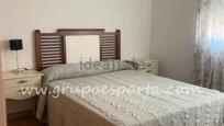 Bedroom of Single-family semi-detached for sale in Gerena  with Air Conditioner, Parquet flooring and Terrace
