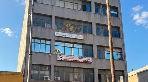 Photo 3 of Industrial buildings for rent in Avenida del Carrilet, Centre, L'Hospitalet de Llobregat