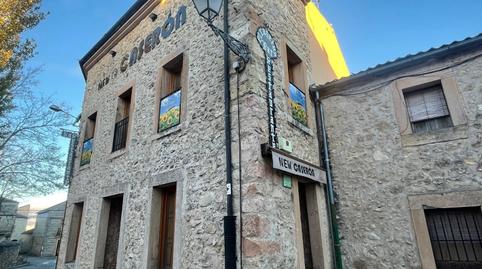 Photo 2 of Premises to rent in  Mayor, San Pedro de Gaíllos, Segovia
