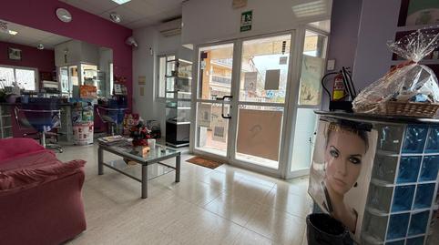 Photo 4 of Premises to rent in Pont d'Inca, Marratxí