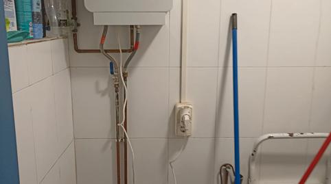 Photo 5 of Premises to rent in Via Favència, 49, Canyelles, Barcelona