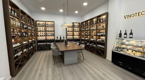 Photo 2 of Premises for sale in De Guzmán el Bueno, Gaztambide, Madrid