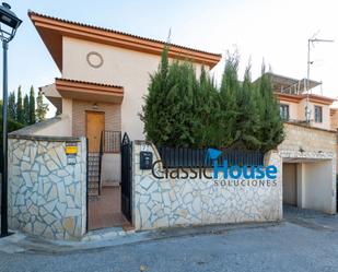 Exterior view of Single-family semi-detached for sale in Ogíjares  with Heating, Terrace and Furnished