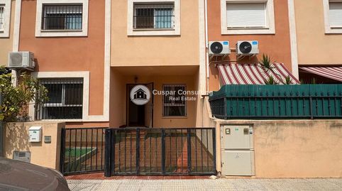 Foto 5 de Dúplex en venta en N/a, Santiago de la Ribera, San Javier